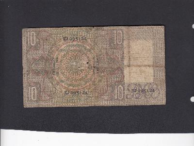 Beschrijving achterzijde: 